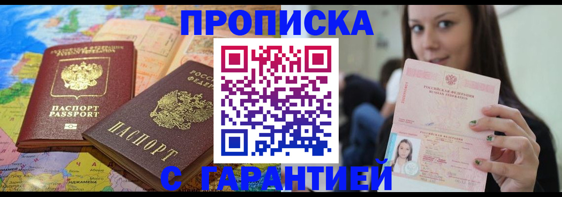 форма 3 в Когалыме